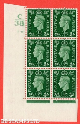 sg-462-q1-d-green-a-superb-unmounted-mint-control-c38-cylinder-43-b46316
