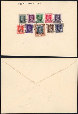 muscat-officials-1944-sg-o1-o10-set-on-plain-first-day-cover-tied-by-muscat-pmks