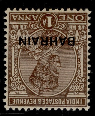 bahrain-gv-sg4w-1a-chocolate-nh-mint-cat-50-wmk-inverted