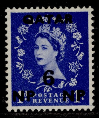 qatar-qeii-sg21-6np-on-1d-ultramarin-nh-mint-cat-11