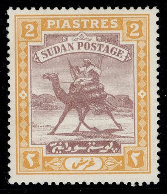 sudan-gv-sg44-2p-purple-orange-yellow-m-mint