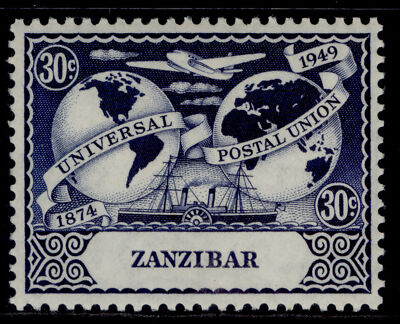 zanzibar-gvi-sg336-30c-deep-blue-m-mint