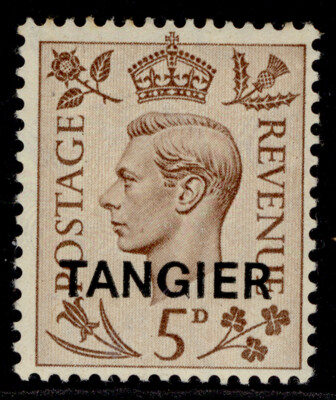 morocco-agencies-gvi-sg265-5d-brown-nh-mint
