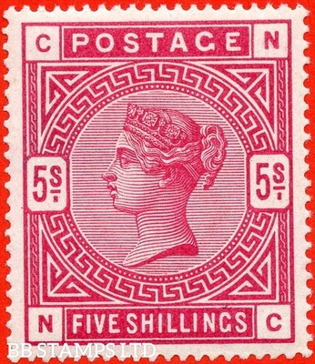 sg-181-k12-2-nc-5-crimson-a-fine-unmounted-mint-example-b78779