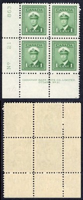 canada-sg375-1c-war-effort-plate-21-ll-block-u-m-mnh