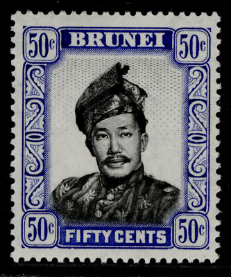 brunei-qeii-sg110-50c-black-ultramarine-nh-mint
