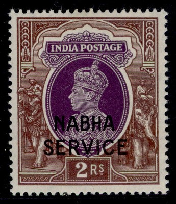 indian-states-nabha-gvi-sg-o67-2r-purple-brown-nh-mint-cat-60