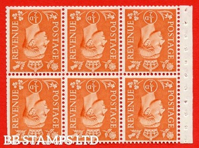 sg-503dw-qb7a-d-orange-a-fine-mounted-mint-inverted-watermark-com-b49491