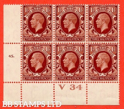 sg-441-variety-n51-1d-red-brown-a-fine-lightly-mounted-mint-contro-b52919