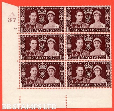 sg-461-qcom1-1d-maroon-a-superb-unmounted-mint-control-a37-cylind-b24081