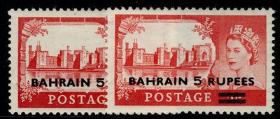 bahrain-qeii-sg96-96a-10r-on-10s-type-varieties-nh-mint-cat-70