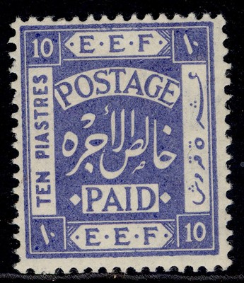 palestine-gv-sg14-10p-ultramarine-lh-mint-cat-14