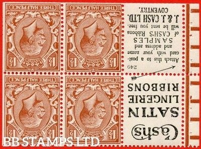 sg-420dw-nb15a-19-1d-red-brown-a-mounted-mint-inverted-watermar-b73048