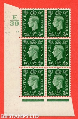 sg-462-q1-d-green-a-superb-unmounted-mint-control-e39-cylinder-95-b54424