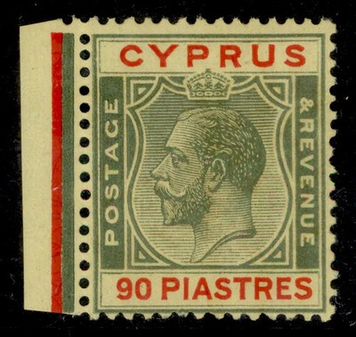 cyprus-gv-sg117-90pi-green-red-yellow-nh-mint-cat-140