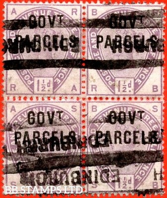 sg-o61-l18-ra-rb-sa-sb-1d-lilac-govt-parcels-a-good-used-b88113