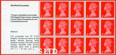 sg-733-ub16-4d-bright-vermillion-an-unmounted-mint-stapled-booklet-pan-b87902