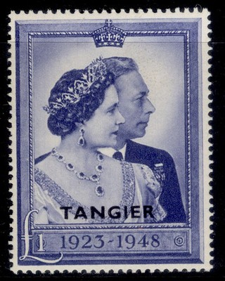 morocco-agencies-tan-gvi-sg256-1-blue-nh-mint-cat-20