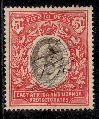 east-africa-and-uganda-edvii-sg30-5r-grey-red-used-fiscal-cancel