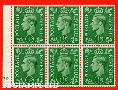 sg-485-c-qb4-pale-green-a-fine-mounted-mint-cylinder-pane-of-6-e7-b49304