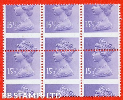sg-x948-15p-pale-violet-a-superb-unmounted-mint-misperf-error-block-b41179