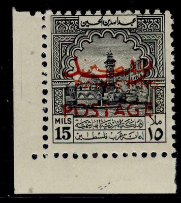 jordan-obligatory-tax-sg399-1953-15m-grey-black-nh-mint-cat-110