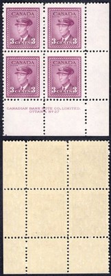 canada-sg378-3c-purple-plate-27-lr-block-u-m