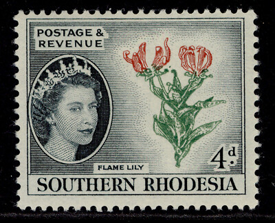 southern-rhodesia-qeii-sg82-4d-red-green-indigo-m-mint