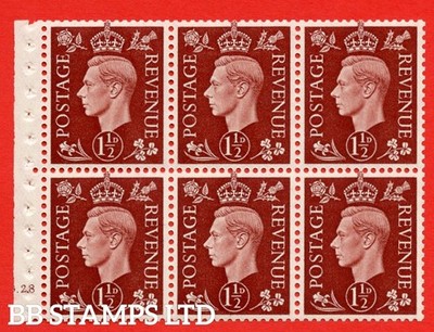 sg-464c-qb21-1d-red-brown-an-unmounted-mint-cylinder-booklet-pane-o-b49016