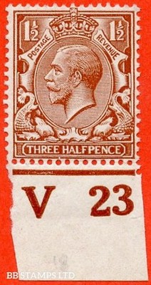 sg-362-n18-1-p-1d-red-brown-a-fine-mounted-mint-control-v23-i-b14496
