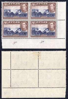 ceylon-sg395a-1r-wmk-upright-plate-block-2-x-u-m-cat-80-pounds