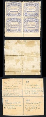 solomon-is-sg1-1-2d-ultramarine-large-canoe-position-49-50-55-56-m-m-cat-44-pou