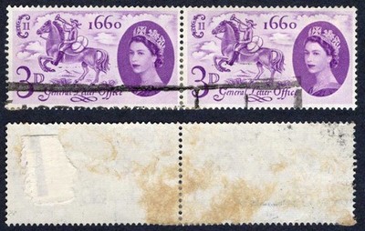 sg619a-3d-glo-broken-main-used