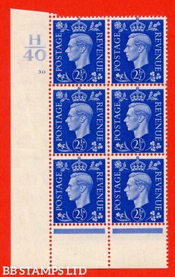 sg-466-q13-2d-ultramarine-an-unmounted-mint-h40-cylinder-30-no-dot-b61589