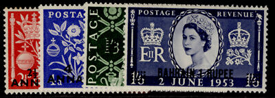 bahrain-qeii-sg90-93-1953-coronation-set-nh-mint-cat-15