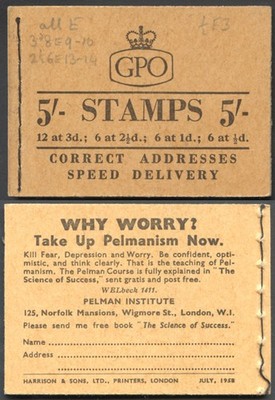 h35-5-booklet-wmk-edwards-july-1958
