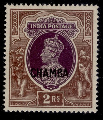 indian-states-chamba-gvi-sg103-2r-purple-brown-nh-mint-cat-25