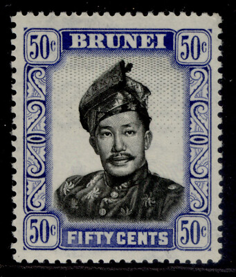 brunei-qeii-sg110-50c-black-ultramarine-m-mint