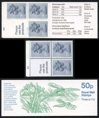 db9-32-1986-50p-no-1-emperor-dragonfly-cyl-b43-pb67