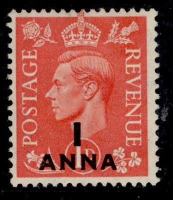 british-postal-agencies-in-ea-gvi-sg17-1a-on-1d-pale-scarlet-m-mint-cat-21