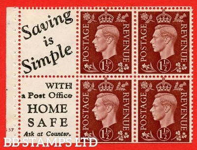 sg-464b-qb23-9-1d-red-brown-x-6-pane-mounted-mint-cylinder-pane-g3-b49143