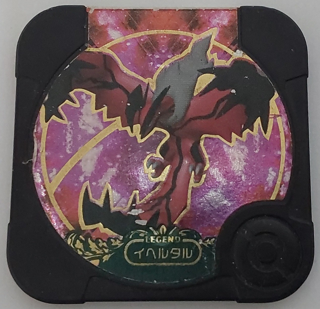pokemon-tretta-disk-series-01-00-yveltel-energy-145-3-star