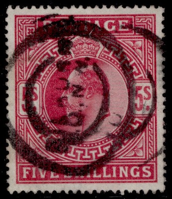 gb-edvii-sg263-spec-m51-1-5s-bright-carmine-used-cat-150