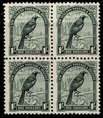new-zealand-gvi-sg588b-1s-deep-green-lh-mint-cat-340-perf-12-block