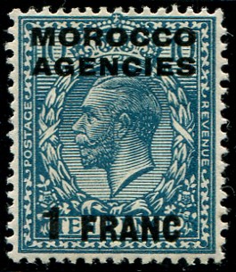 morocco-agencies-1917-10d-sg-199-variety-intense-greenish-blue-m-m