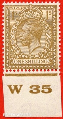 sg-429-variety-n45-5-1-deep-fawn-brown-a-fine-unmounted-mint-contr-b84469