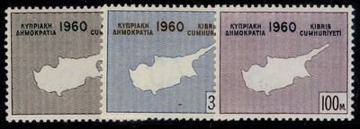 cyprus-qeii-sg203-205-1960-republic-set-nh-mint