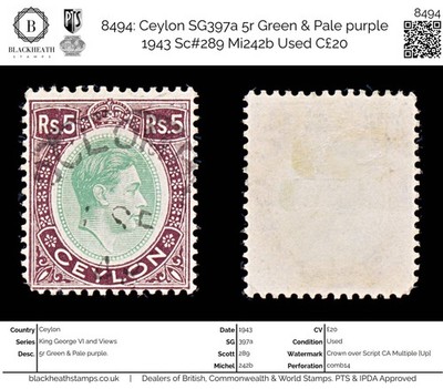 8494-ceylon-sg397a-5r-green-pale-purple-1943-sc-289-mi242b-used-c20