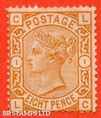 sg-156-j91a-lc-8d-orange-a-fine-mounted-mint-example-b55753