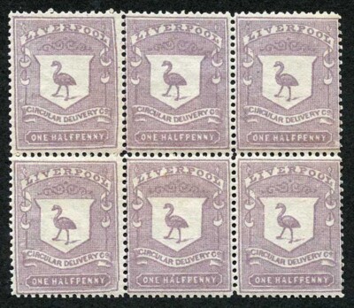 cd24-liverpool-circular-delivery-1-2d-state-lilac-u-m-block-of-six